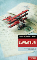Aviateur (L')